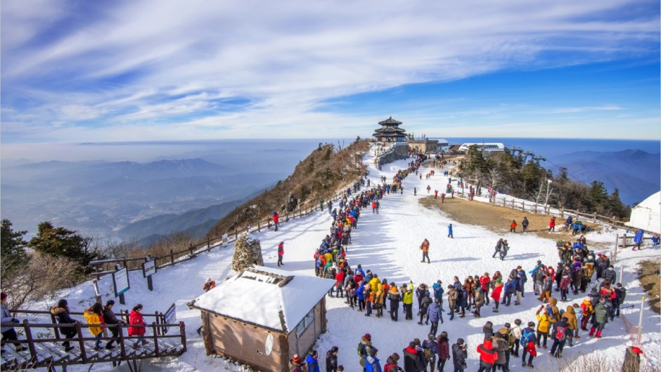 Thimphu